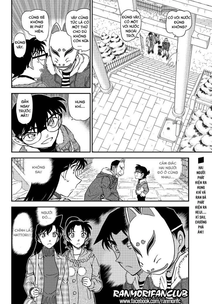 Thám Tử Conan Chapter 1068 - 17