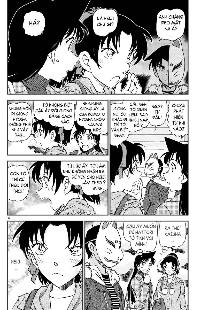 Thám Tử Conan Chapter 1069 - 5