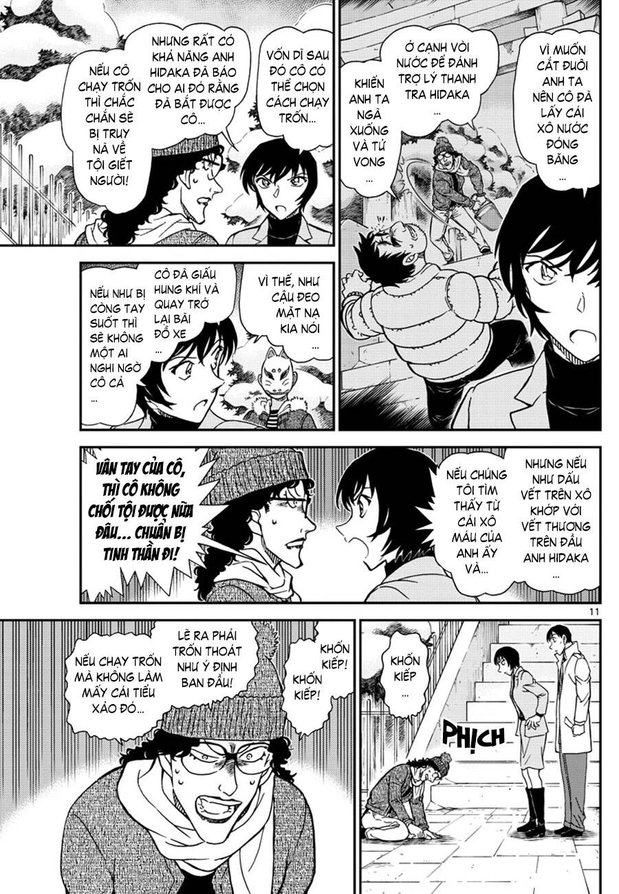 Thám Tử Conan Chapter 1069 - 12