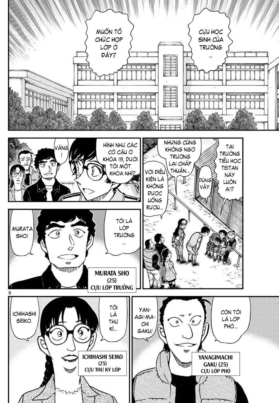 Thám Tử Conan Chapter 1070 - 8