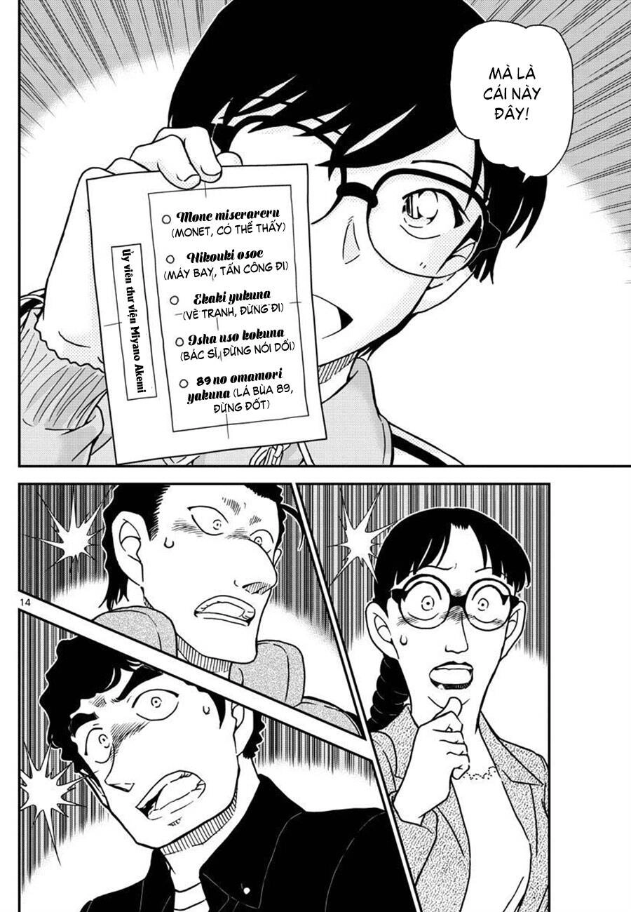 Thám Tử Conan Chapter 1070 - 14