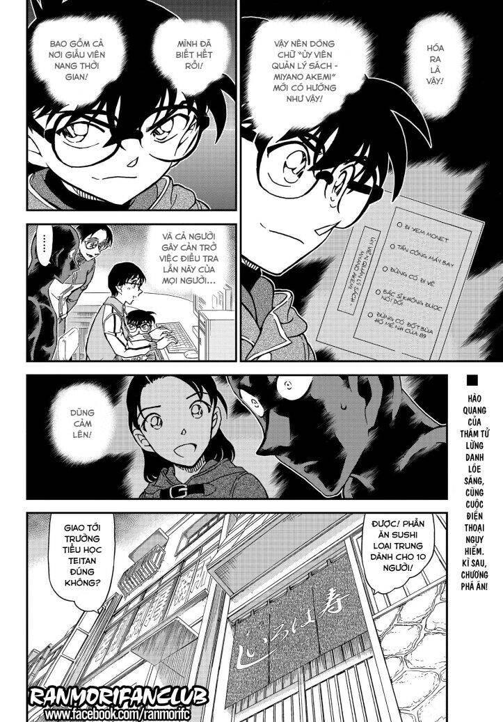 Thám Tử Conan Chapter 1071 - 17