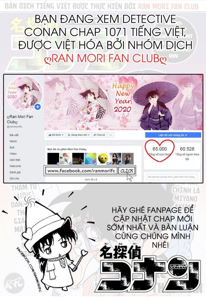 Thám Tử Conan Chapter 1071 - 18