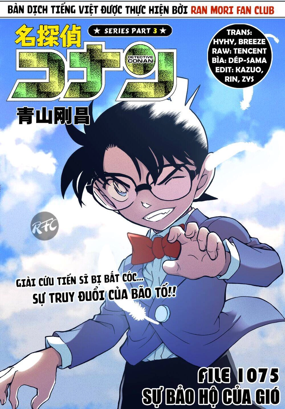 Thám Tử Conan Chapter 1075 - 1