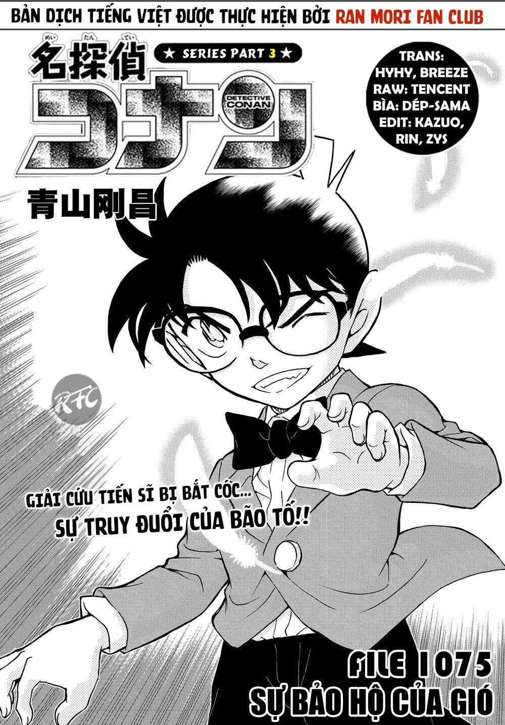 Thám Tử Conan Chapter 1075 - 2