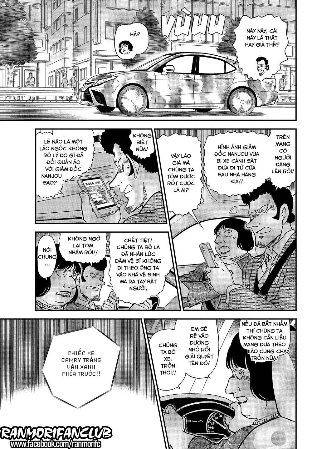 Thám Tử Conan Chapter 1075 - 12