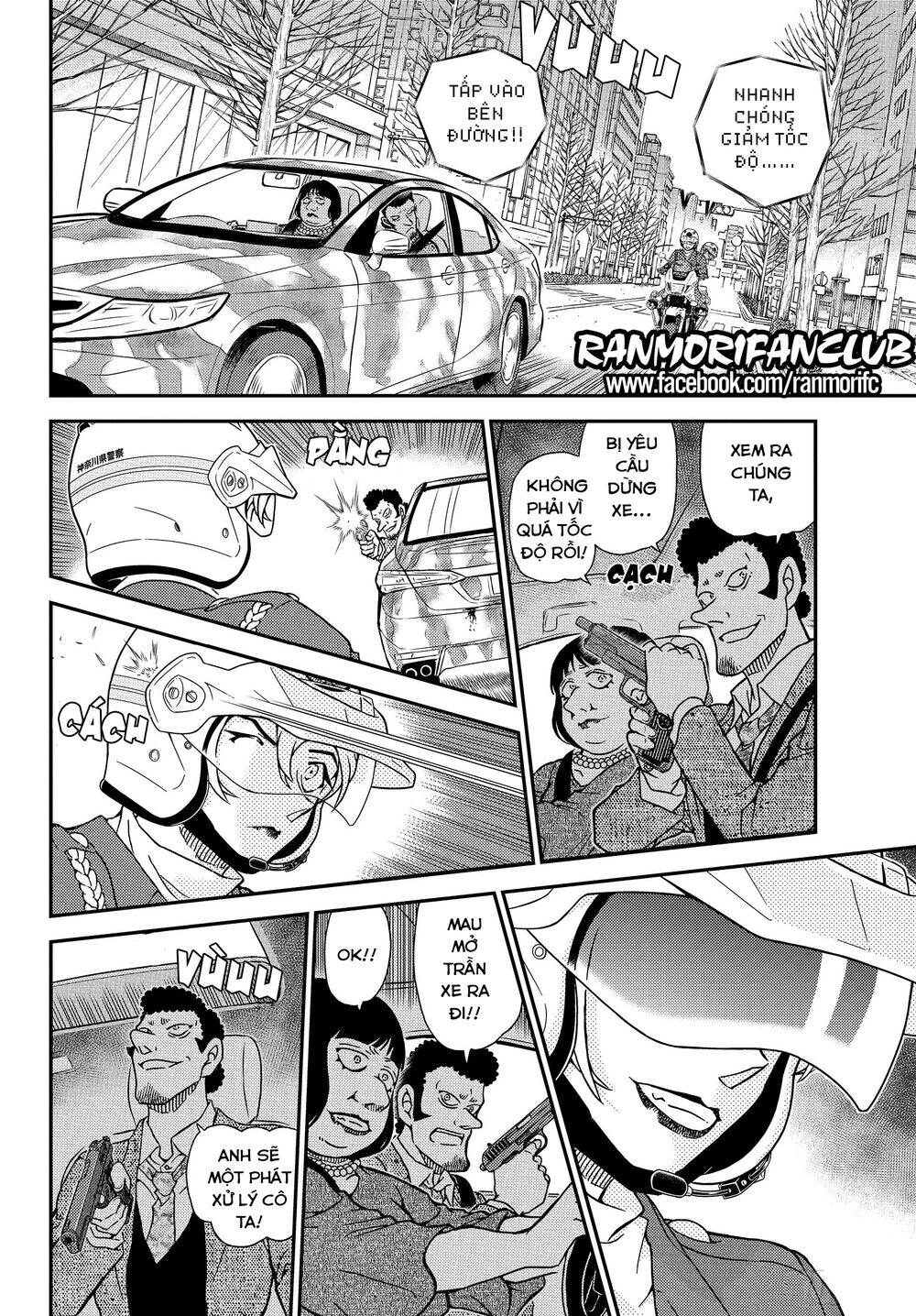 Thám Tử Conan Chapter 1075 - 13