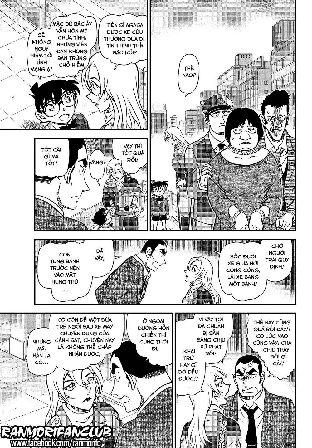 Thám Tử Conan Chapter 1075 - 16