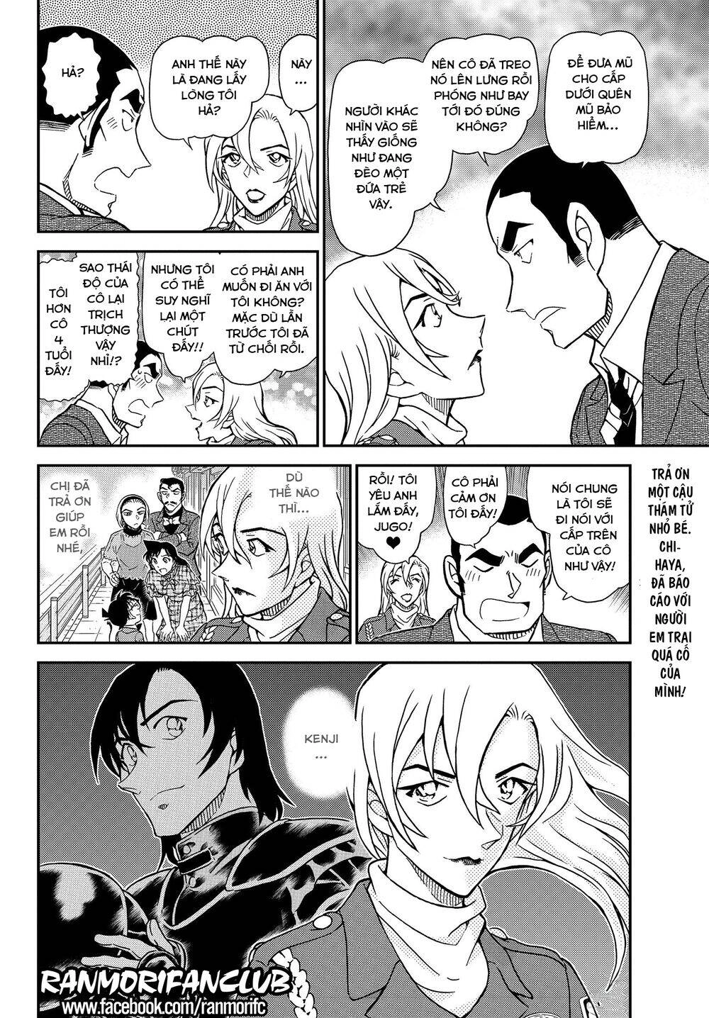 Thám Tử Conan Chapter 1075 - 17