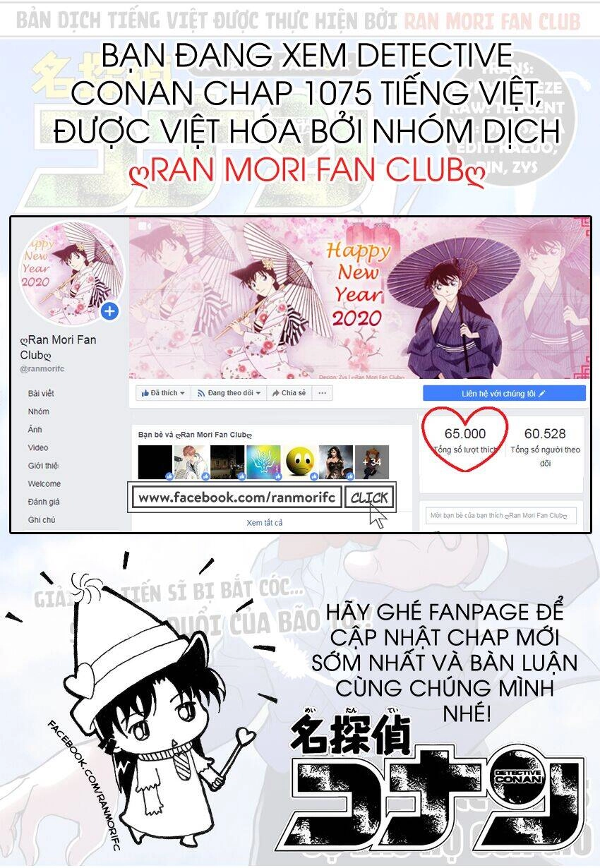 Thám Tử Conan Chapter 1075 - 18