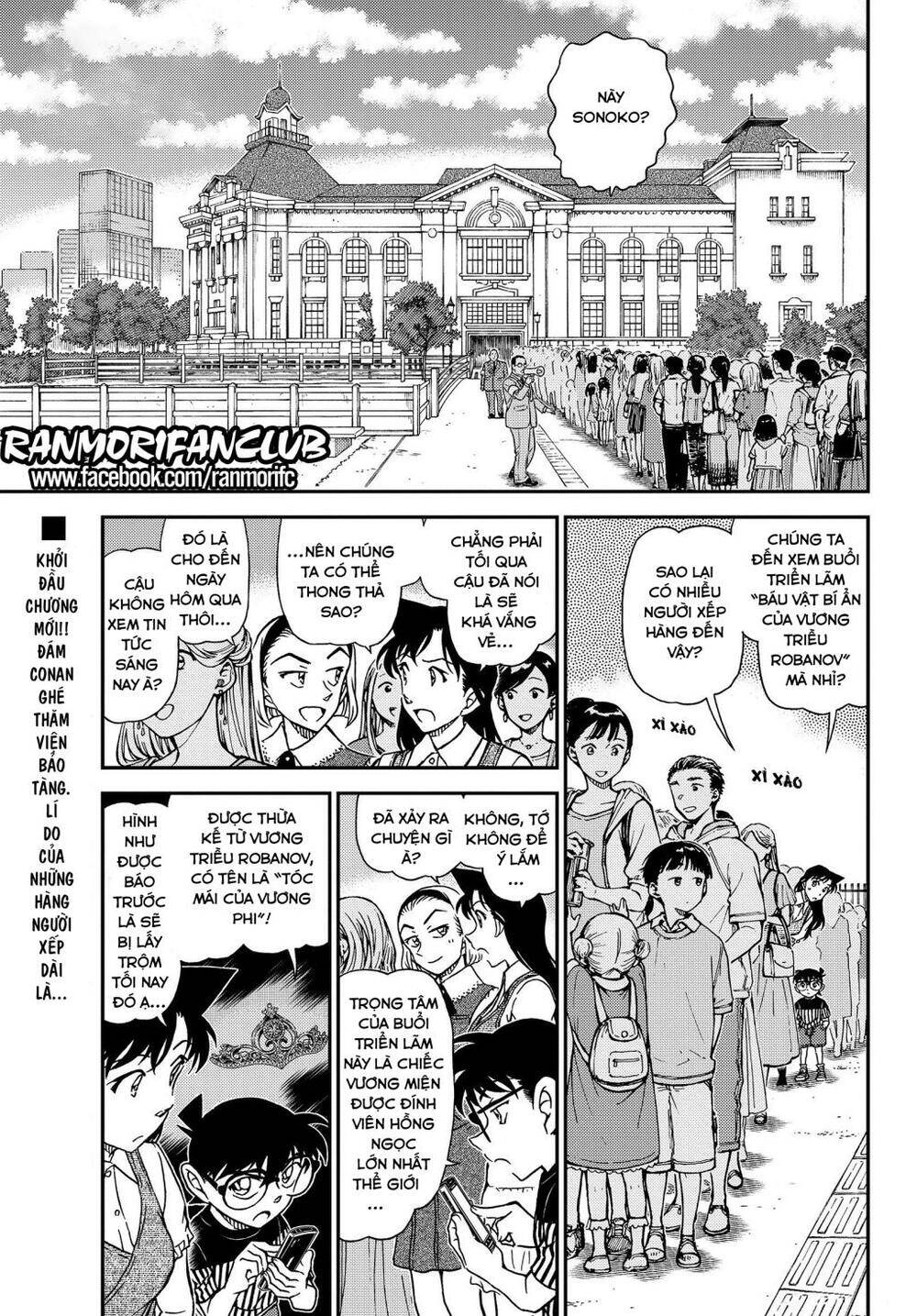 Thám Tử Conan Chapter 1076 - 2