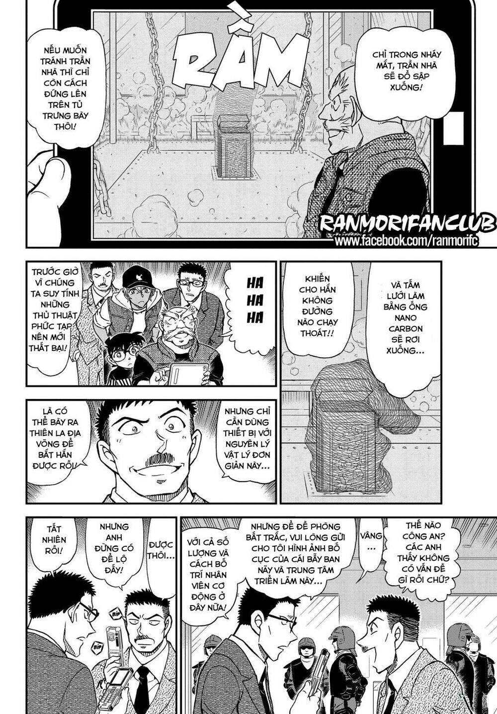 Thám Tử Conan Chapter 1076 - 15