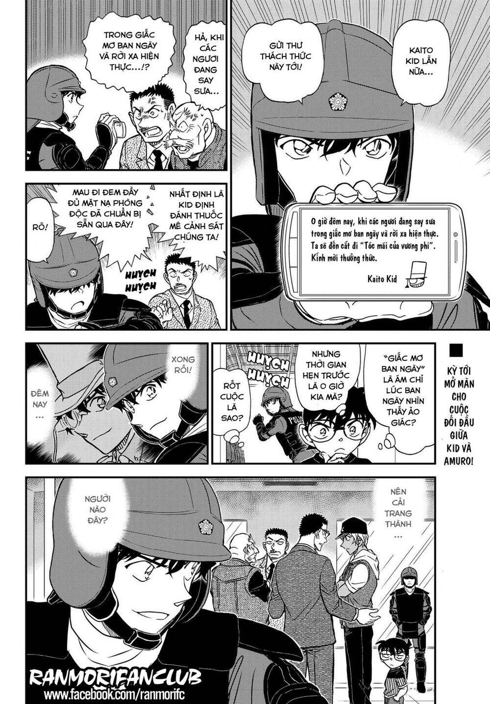Thám Tử Conan Chapter 1076 - 17