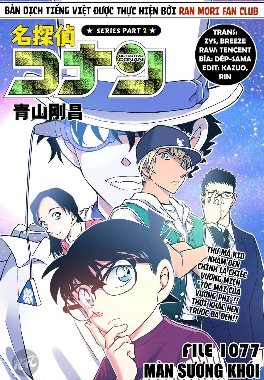 Thám Tử Conan Chapter 1077 - 1