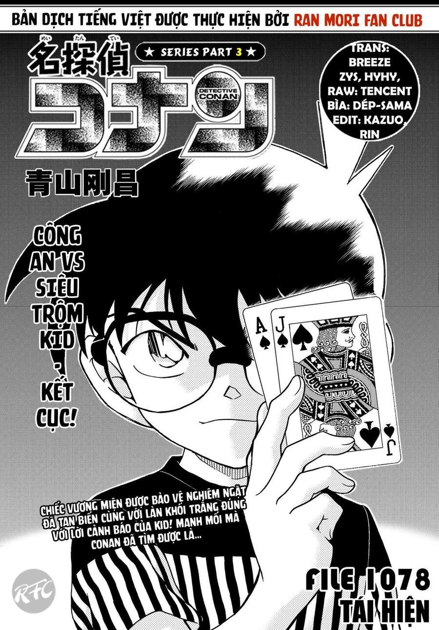 Thám Tử Conan Chapter 1078 - 2