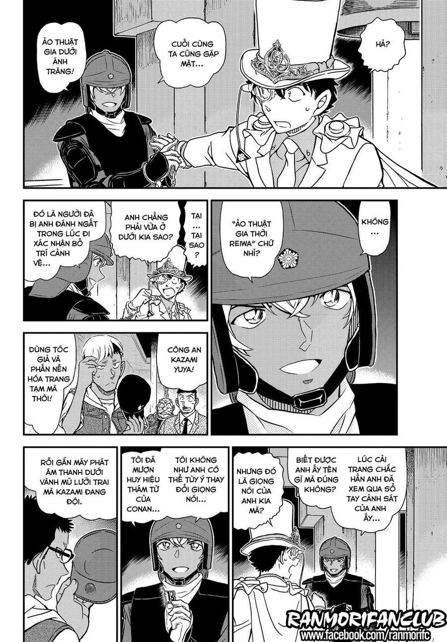 Thám Tử Conan Chapter 1078 - 15