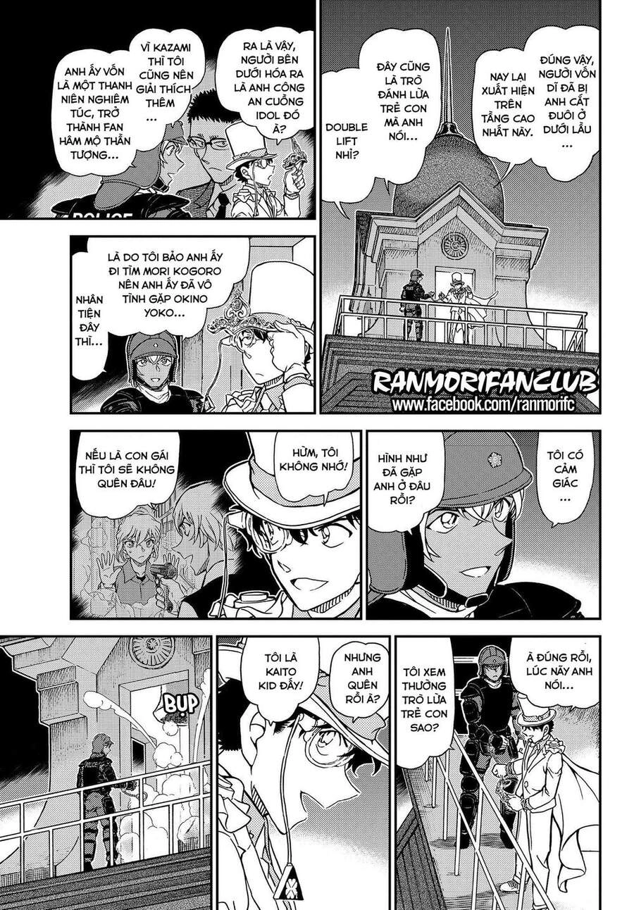 Thám Tử Conan Chapter 1078 - 16