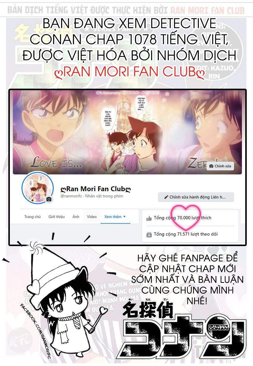 Thám Tử Conan Chapter 1078 - 18