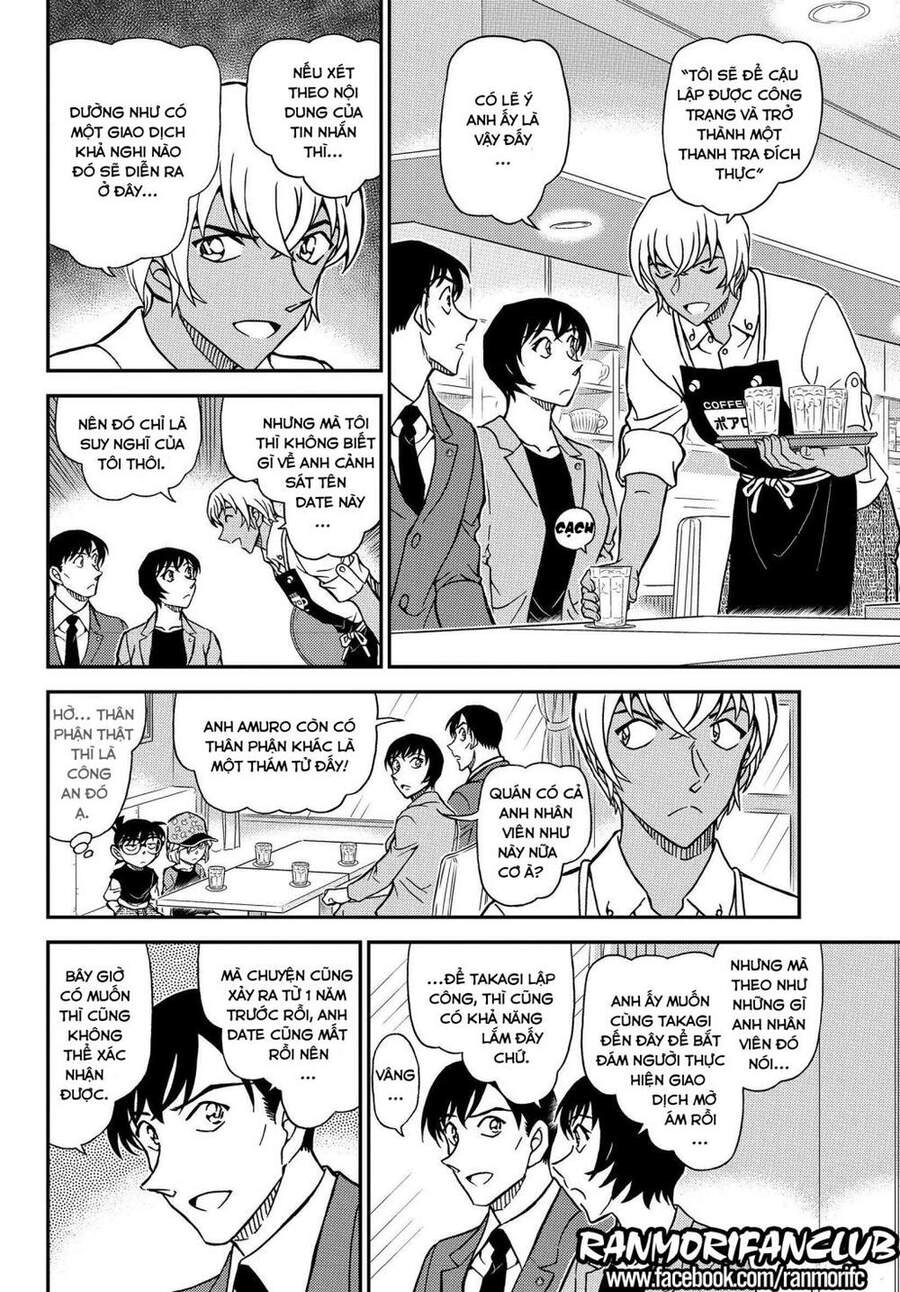Thám Tử Conan Chapter 1079 - 13