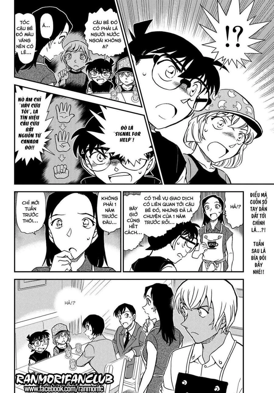 Thám Tử Conan Chapter 1079 - 17