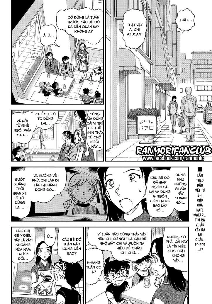 Thám Tử Conan Chapter 1080 - 3