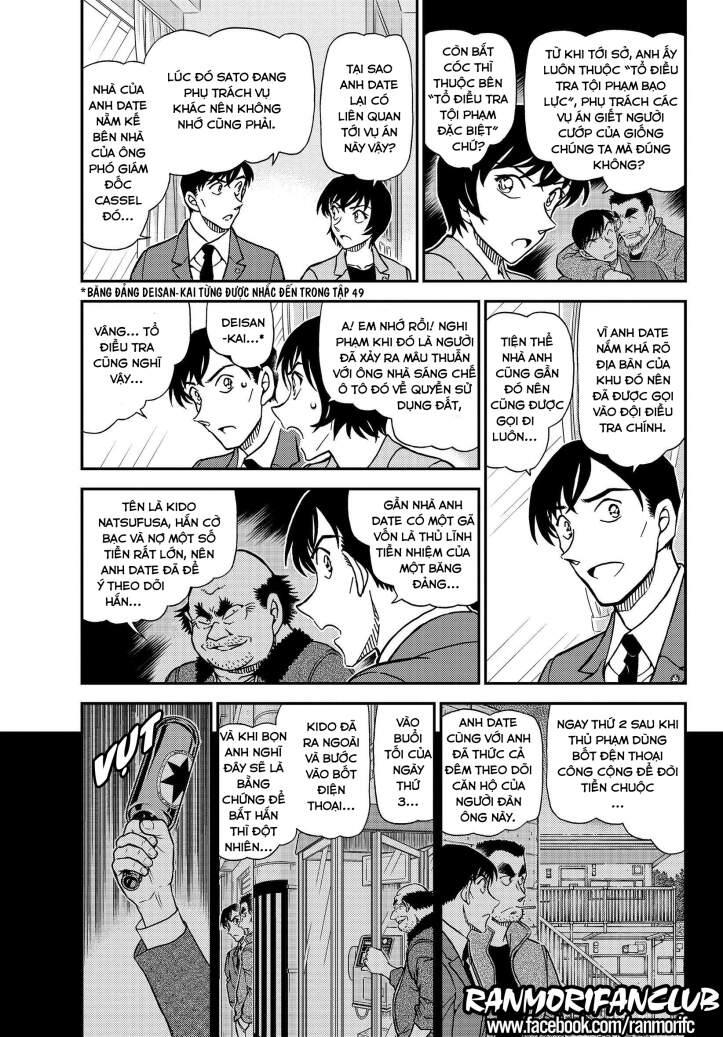 Thám Tử Conan Chapter 1080 - 6