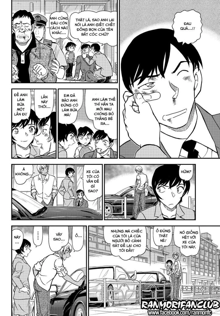 Thám Tử Conan Chapter 1081 - 15