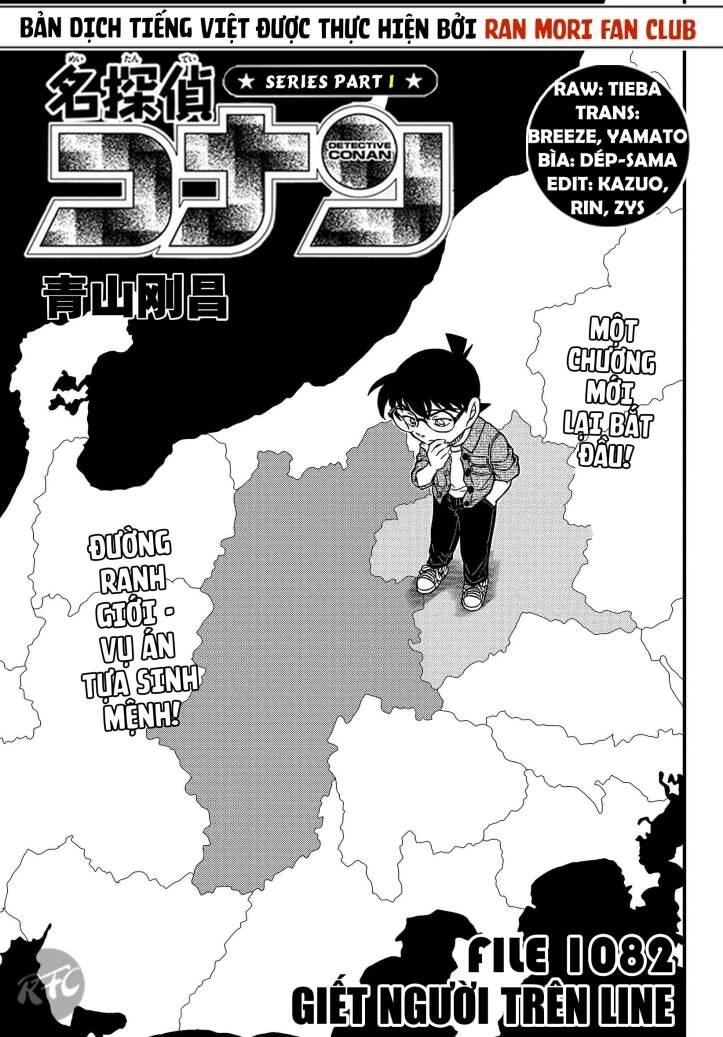 Thám Tử Conan Chapter 1082 - 2