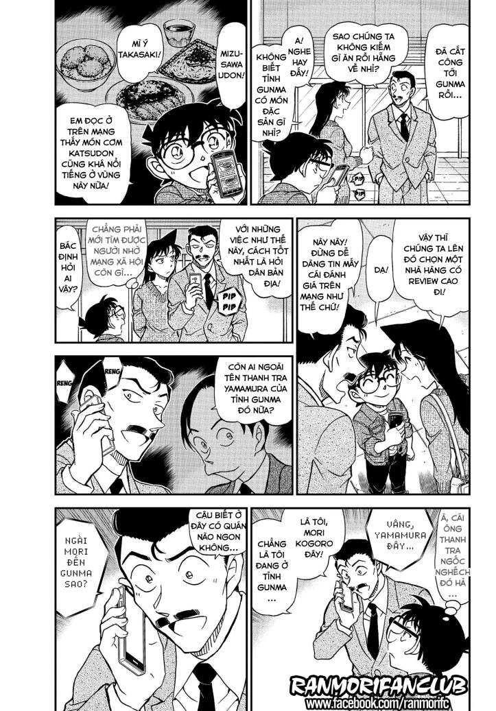 Thám Tử Conan Chapter 1082 - 4