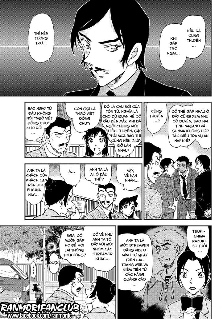 Thám Tử Conan Chapter 1082 - 10