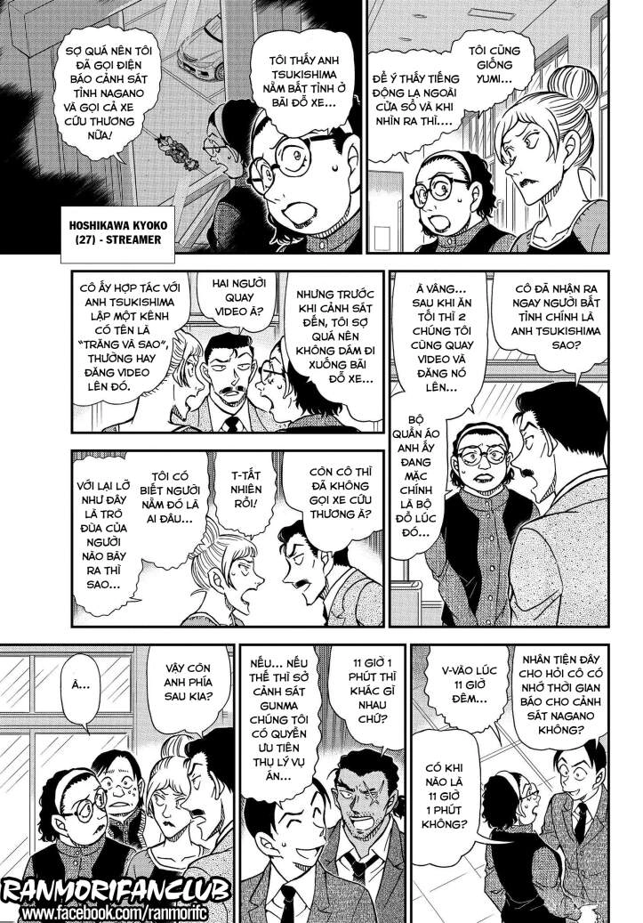 Thám Tử Conan Chapter 1082 - 12