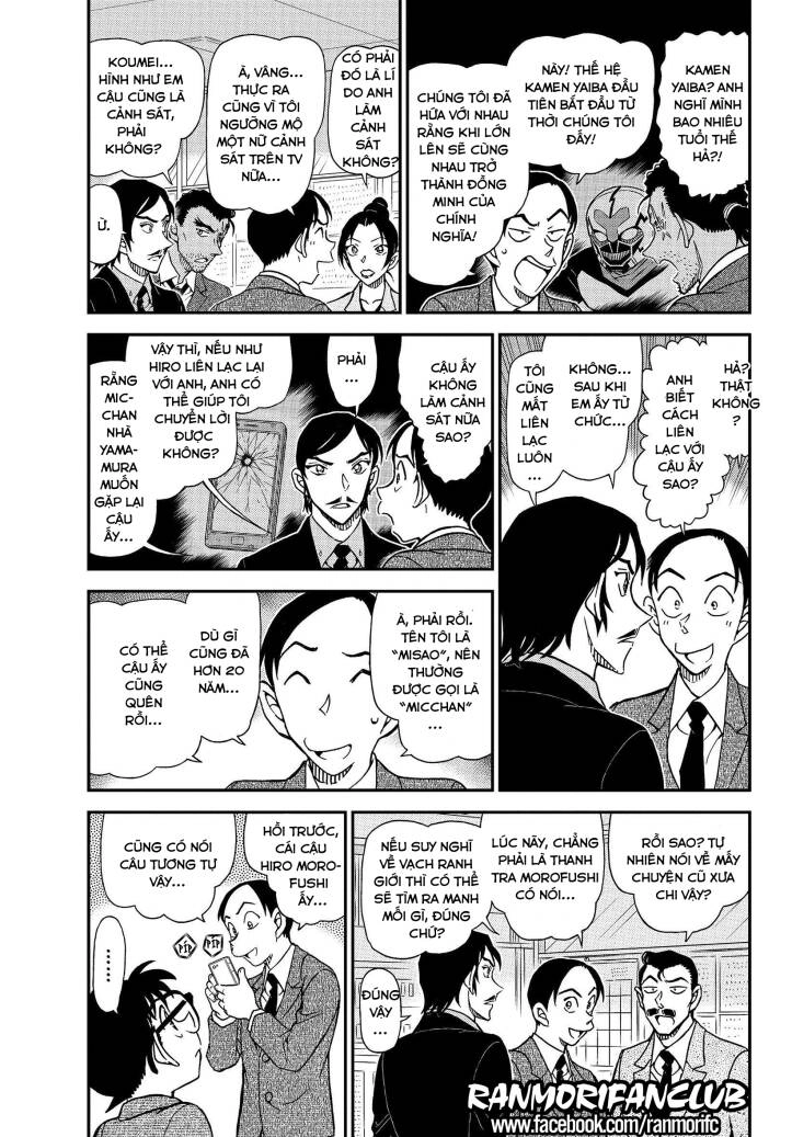 Thám Tử Conan Chapter 1083 - 4