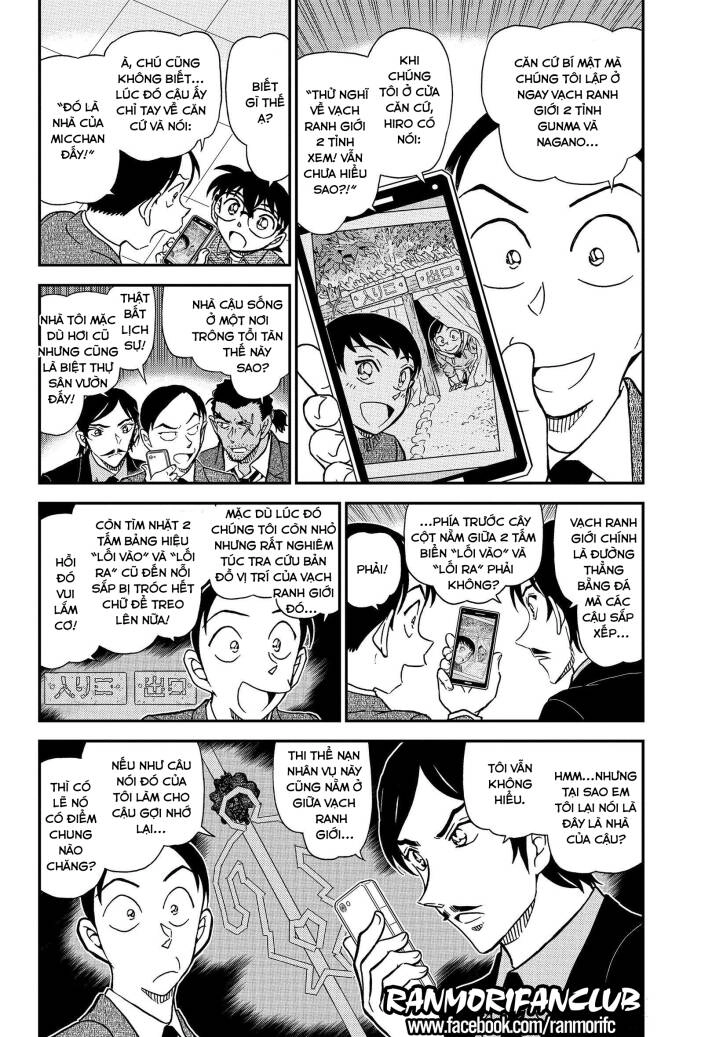 Thám Tử Conan Chapter 1083 - 5