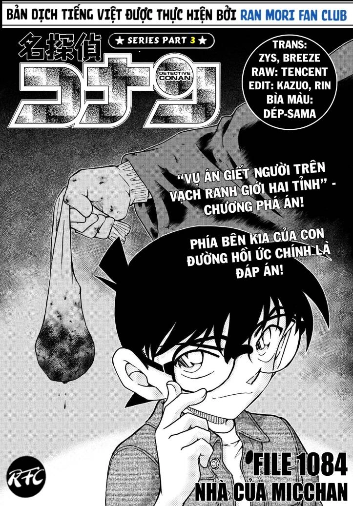 Thám Tử Conan Chapter 1084 - 2