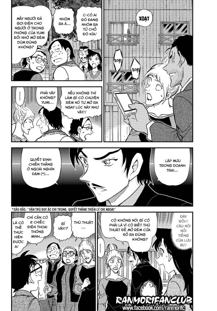 Thám Tử Conan Chapter 1084 - 5