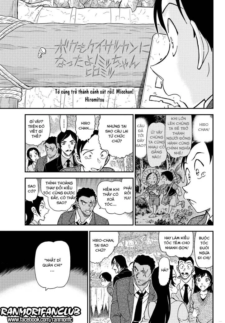 Thám Tử Conan Chapter 1084 - 16