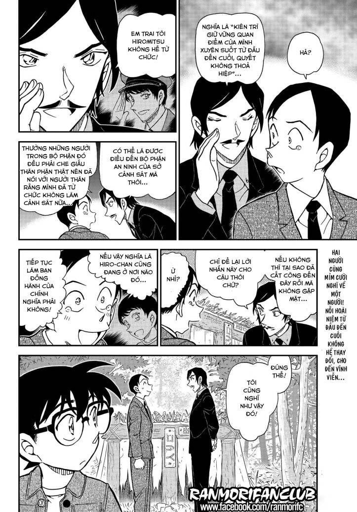 Thám Tử Conan Chapter 1084 - 17