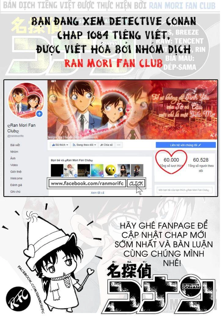 Thám Tử Conan Chapter 1084 - 18