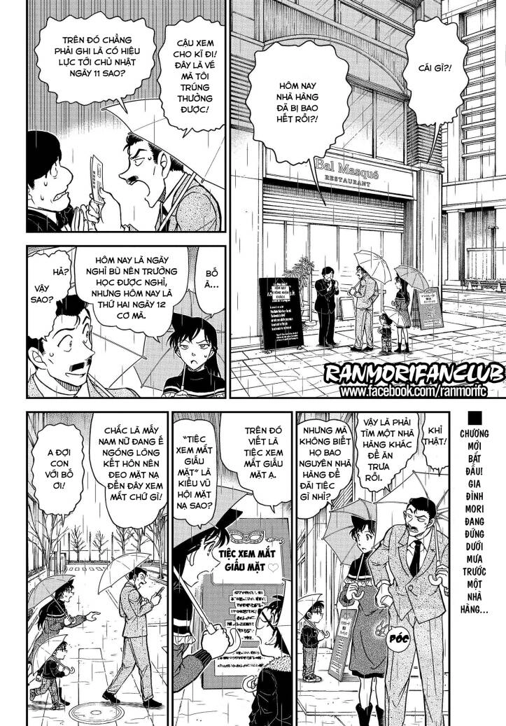 Thám Tử Conan Chapter 1085 - 3