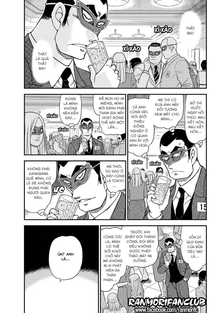 Thám Tử Conan Chapter 1085 - 4