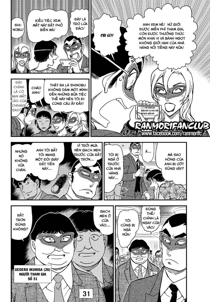 Thám Tử Conan Chapter 1085 - 7