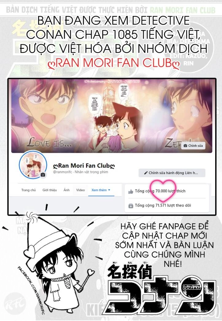 Thám Tử Conan Chapter 1085 - 18