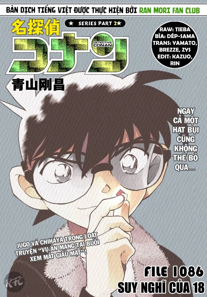 Thám Tử Conan Chapter 1086 - 1
