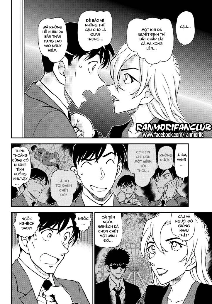 Thám Tử Conan Chapter 1087 - 13