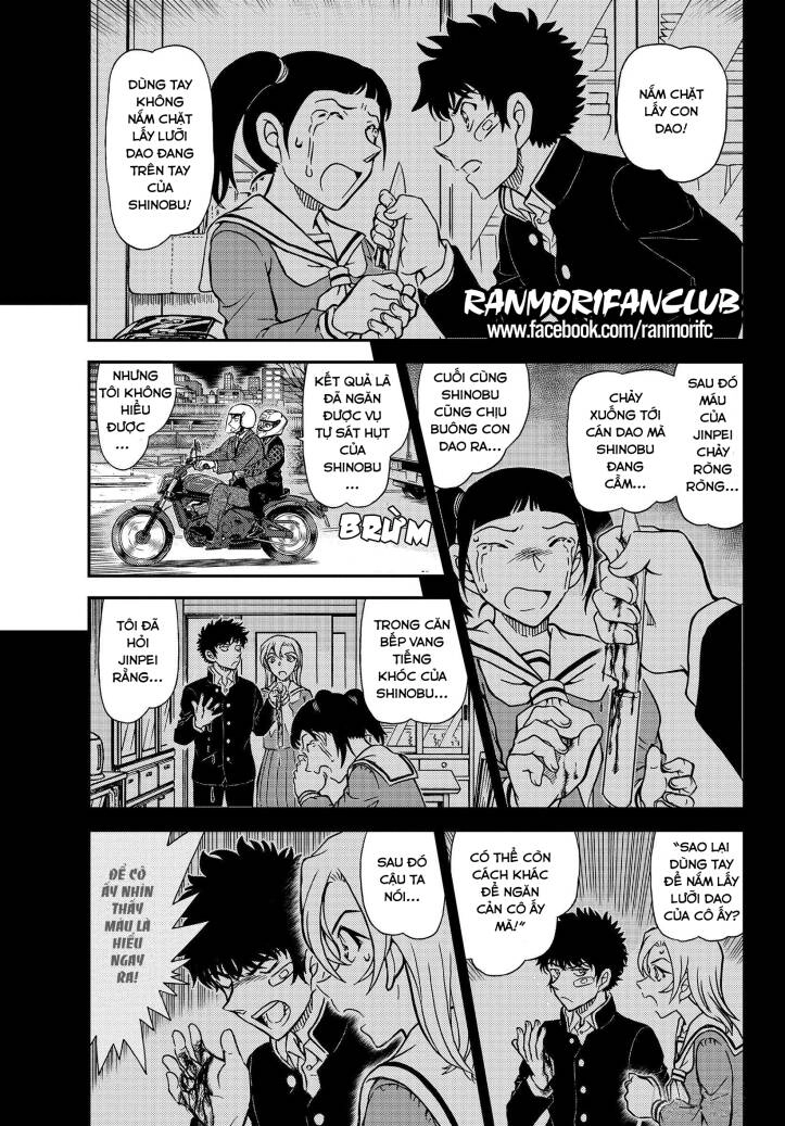 Thám Tử Conan Chapter 1087 - 16