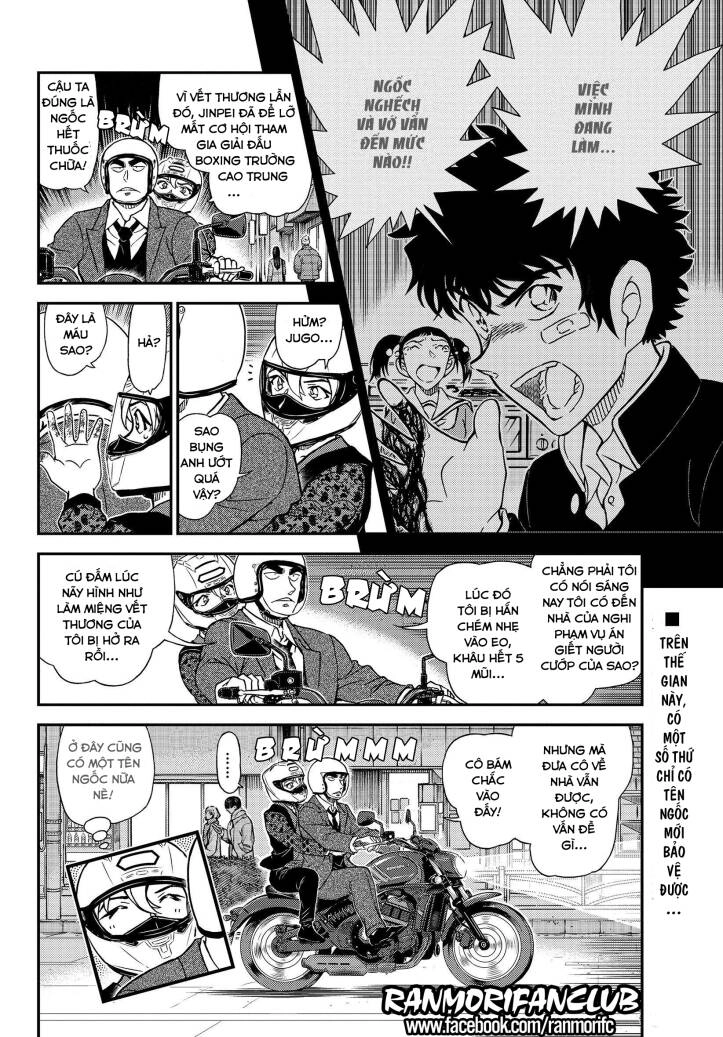 Thám Tử Conan Chapter 1087 - 17