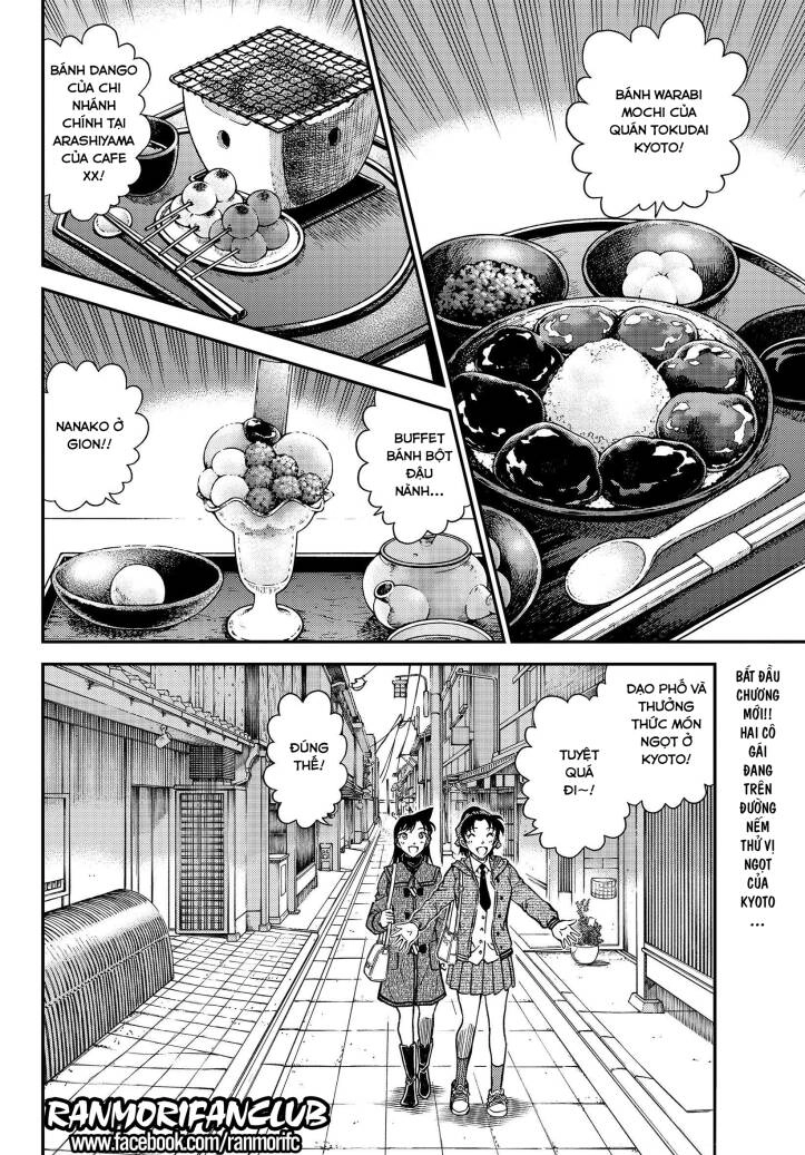 Thám Tử Conan Chapter 1088 - 3