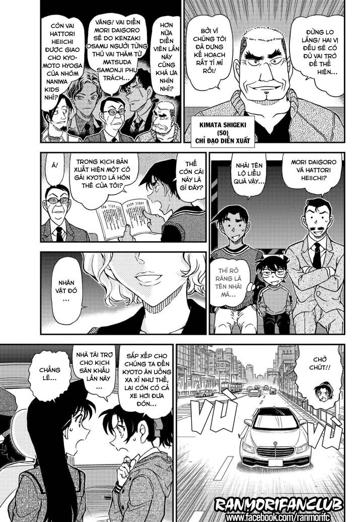 Thám Tử Conan Chapter 1088 - 6