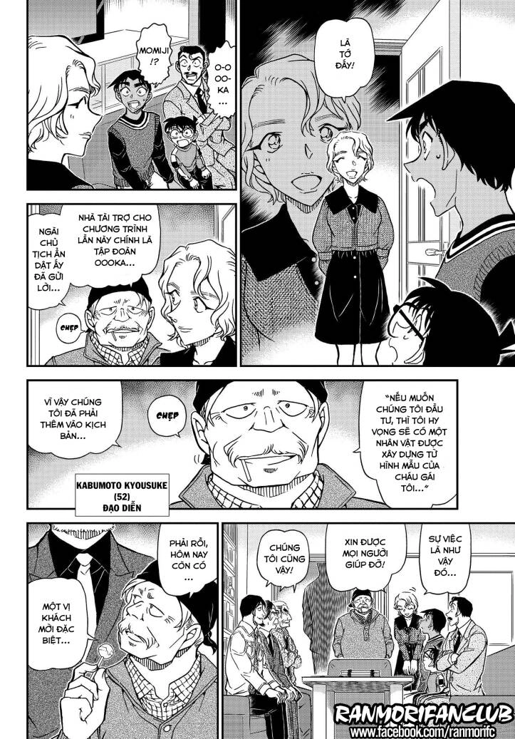 Thám Tử Conan Chapter 1088 - 7