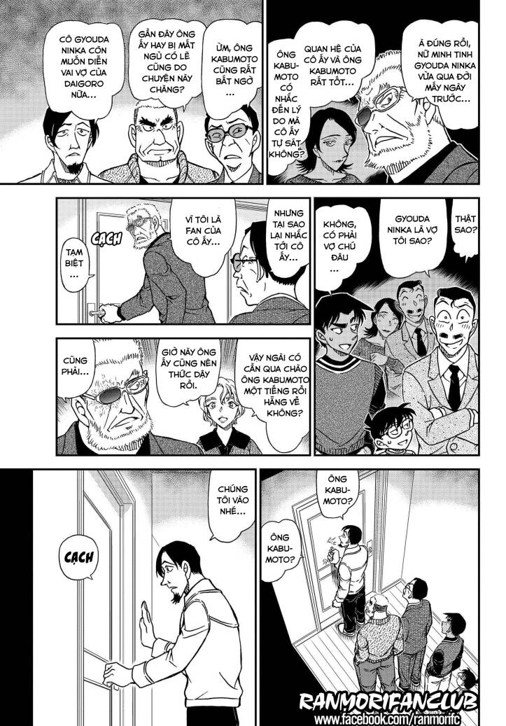 Thám Tử Conan Chapter 1088 - 14